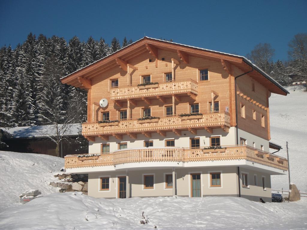 Appartement Einoedberg Mittersill Pokój zdjęcie